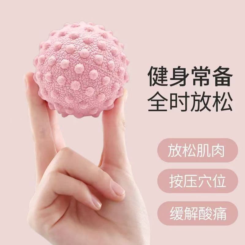 硅胶筋膜按摩球(颜色随机)