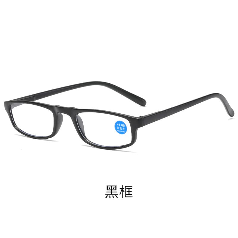 弹簧腿老花镜 防蓝光