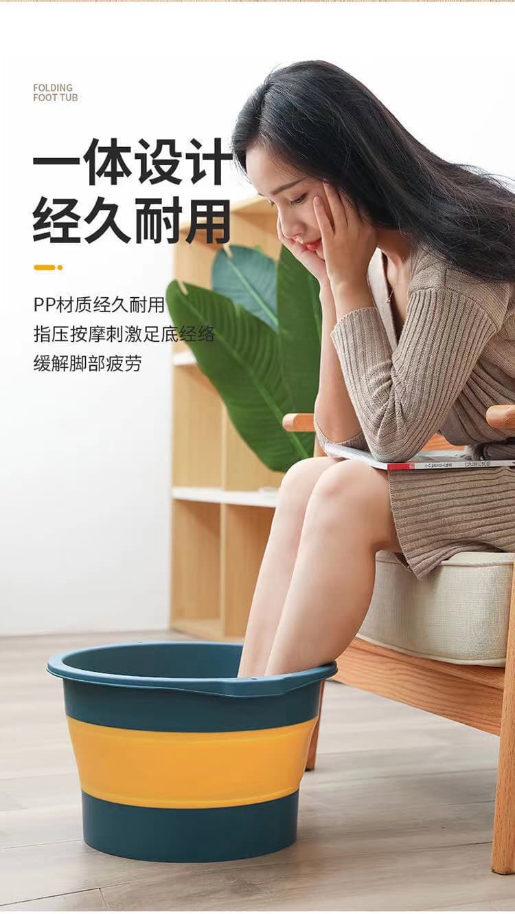 折叠泡脚桶家用足浴盆