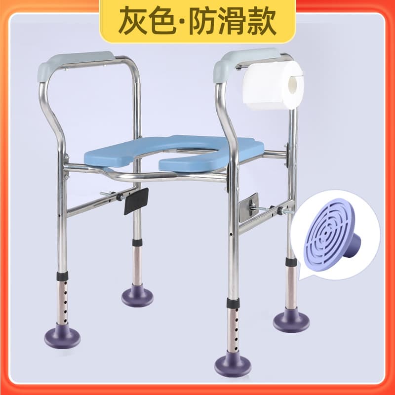 马桶助力扶手架 防滑增高