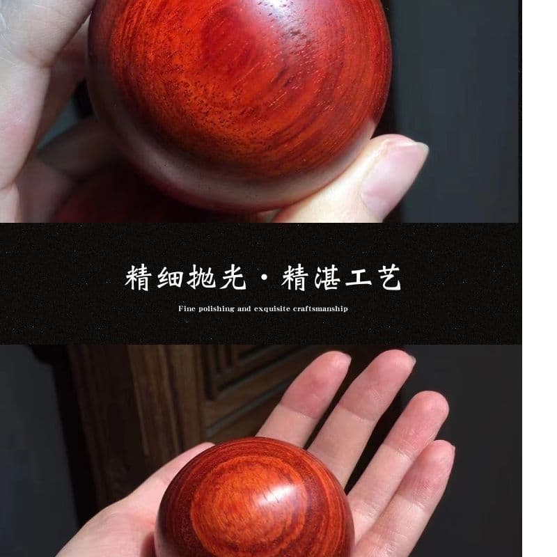 花梨木手部保健球 一对装