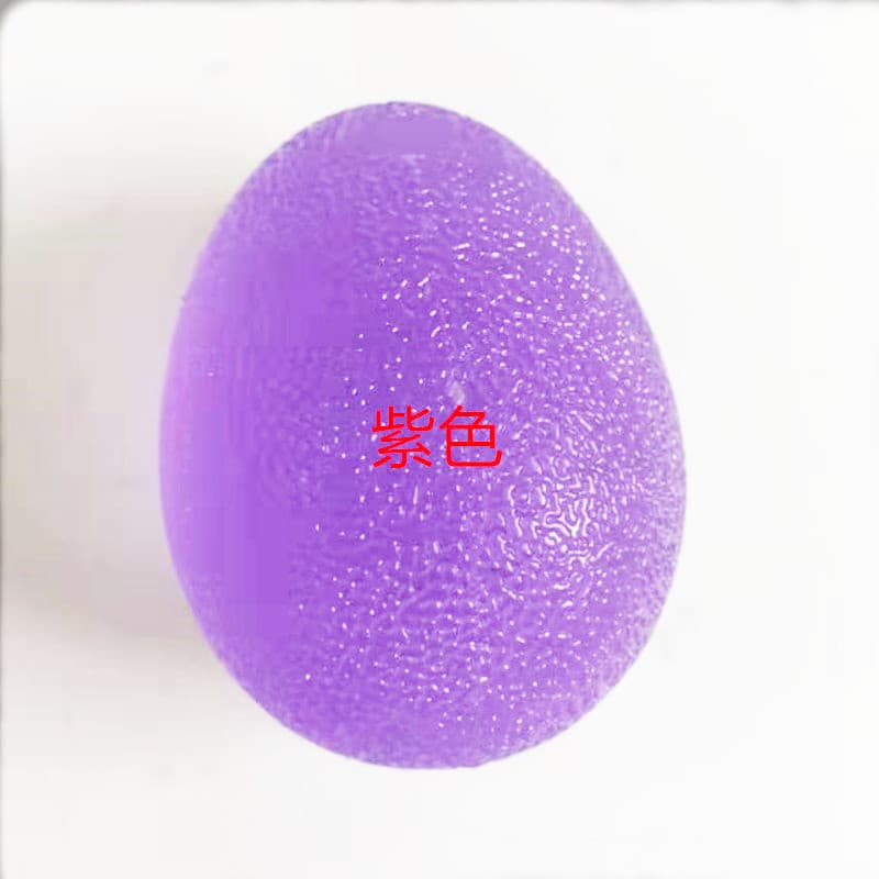硅胶握力球 手部锻炼球