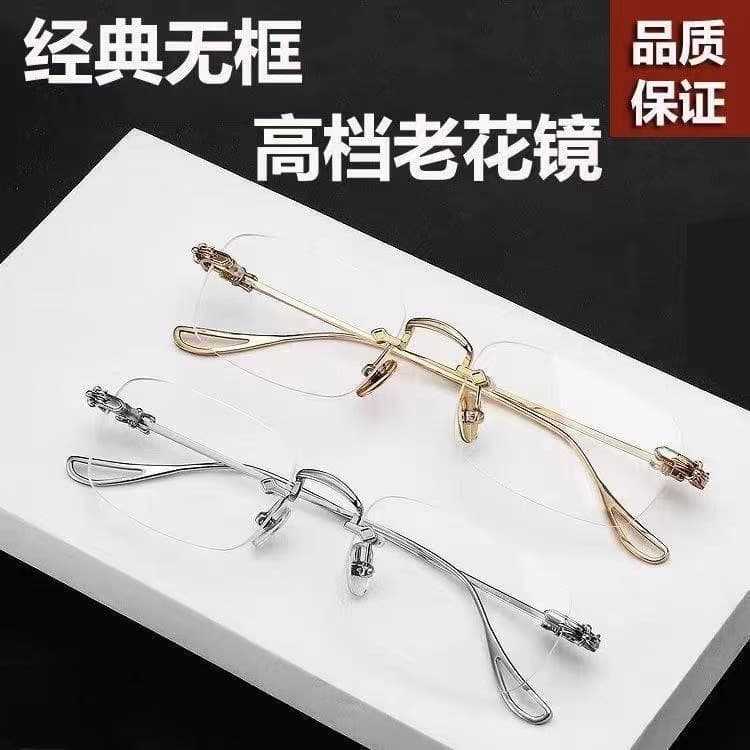 金色老花镜 防蓝光100-350度