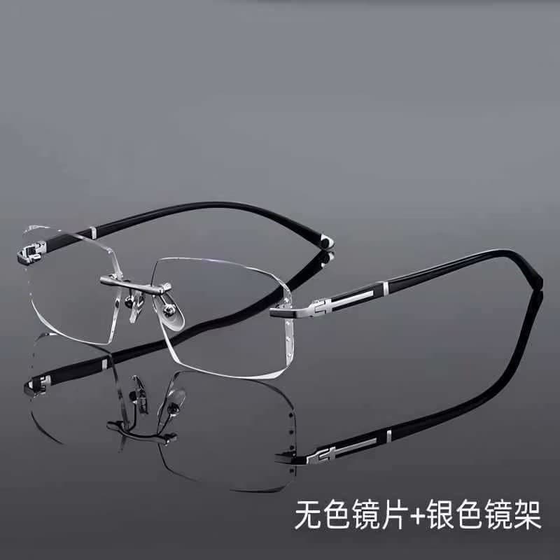 钻边蓝片老花镜