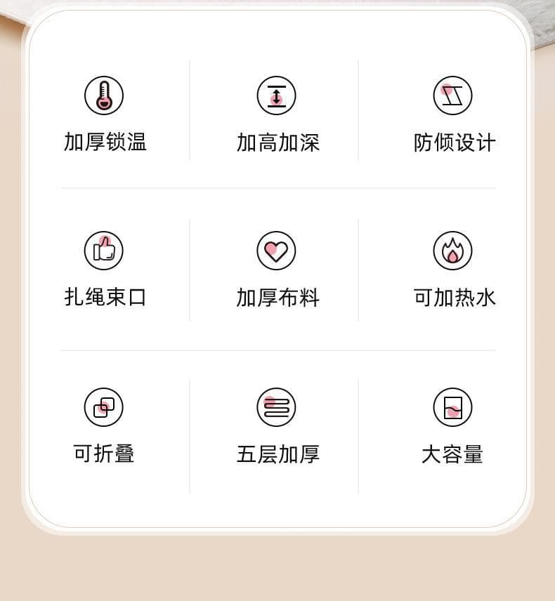 加长过膝布艺泡脚桶(颜色随机)