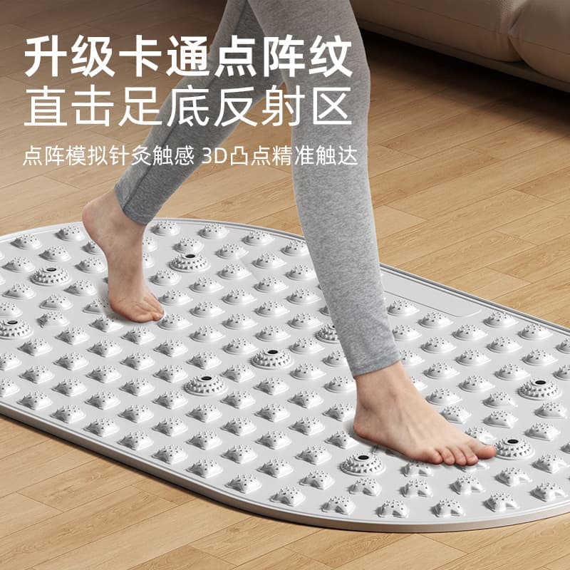 加大软胶指压足底按摩垫