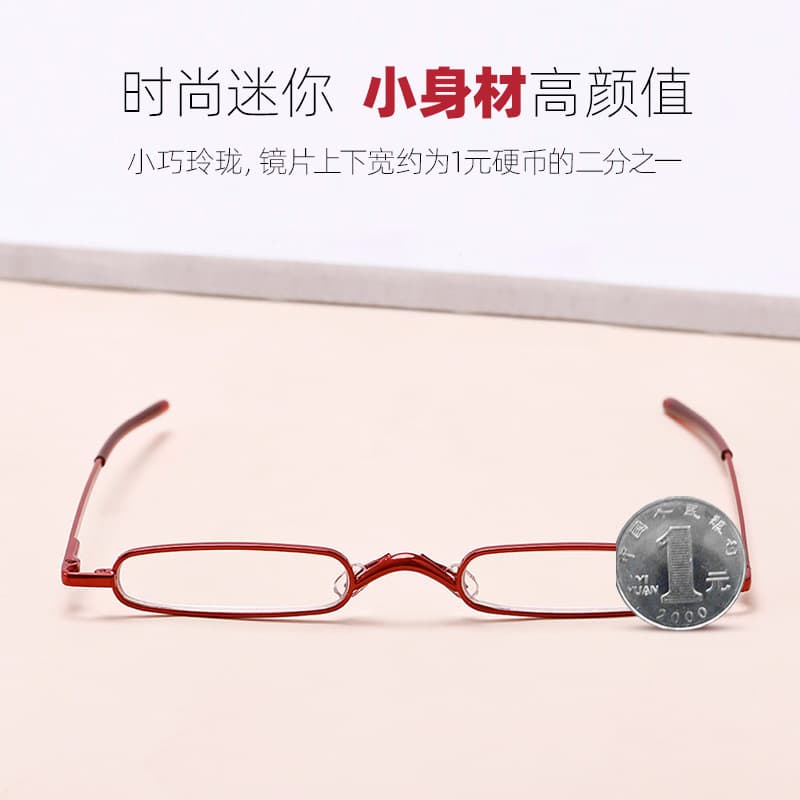 便携老花镜 迷你笔筒式红框