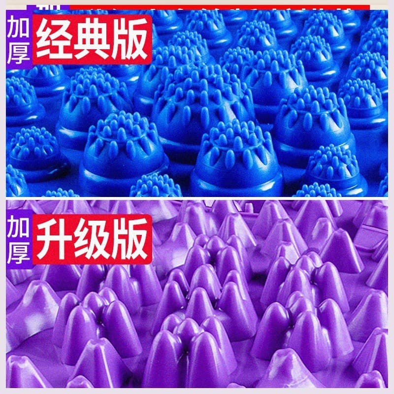 指压板家用脚底按摩垫(颜色随机)
