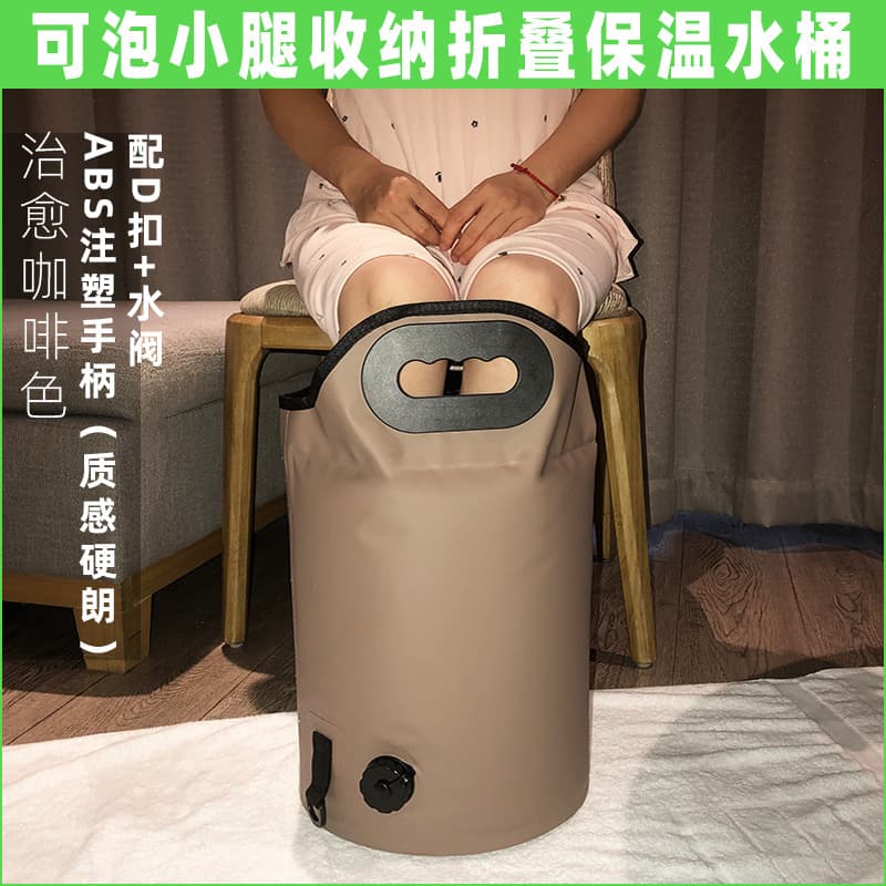 加深保温折叠泡脚桶(颜色随机)
