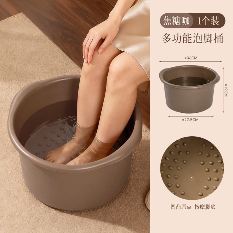 加高按摩泡脚桶 家用足浴盆(颜色随机)