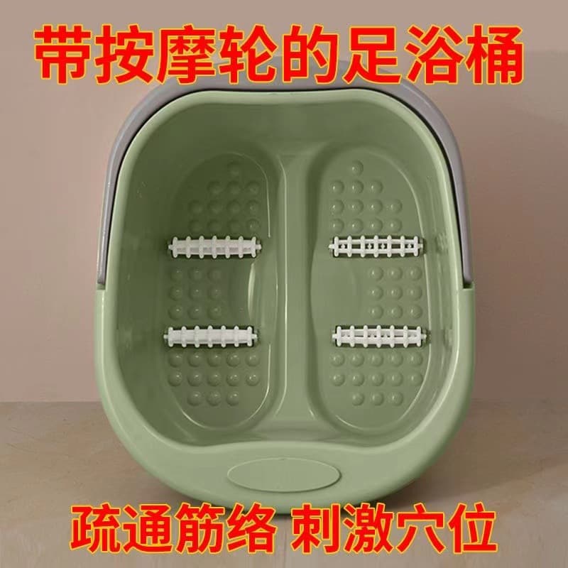 折叠泡脚桶 手提足浴盆(颜色随机)
