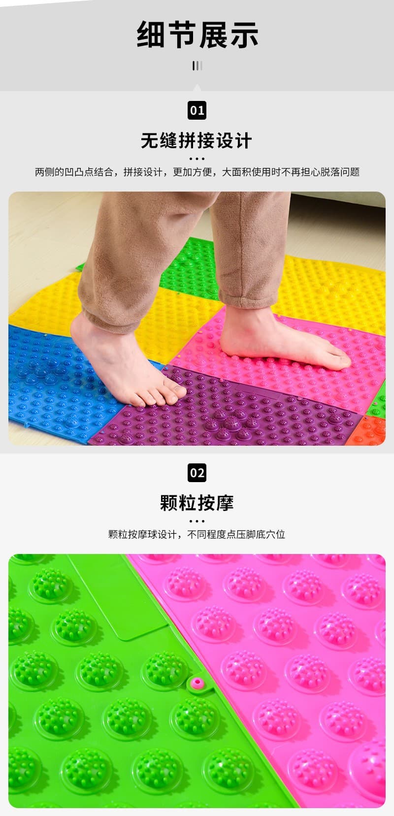 指压板脚底按摩训练垫(颜色随机)