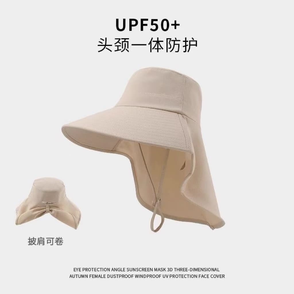 防晒披肩 轻薄遮阳护颈