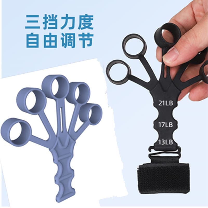 5指手指训练器 手腕拉力器