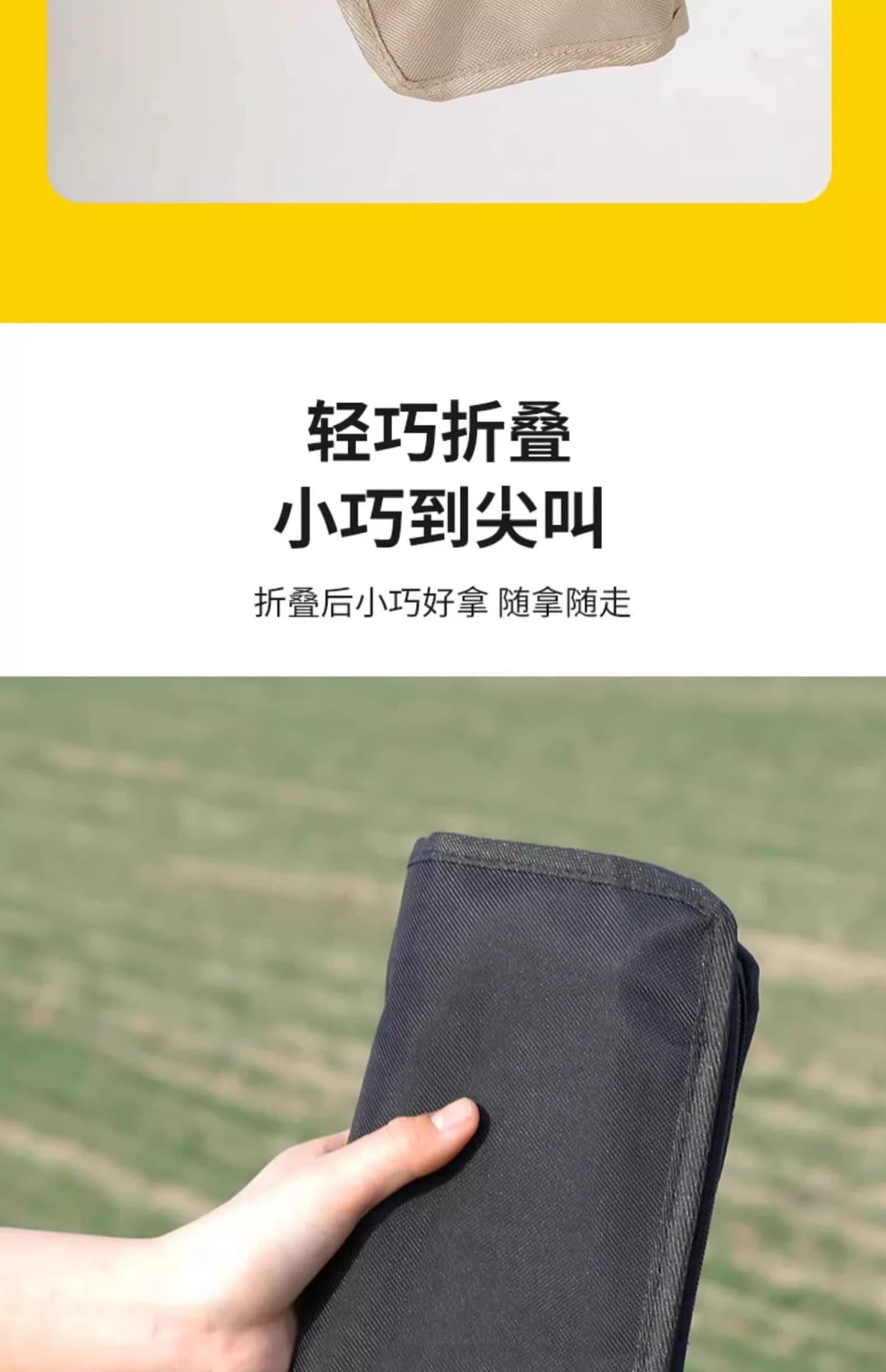 户外折叠小凳子 便携可收纳(颜色随机)