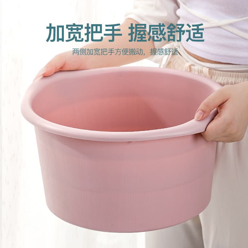 塑料加厚泡脚桶老人加高款(颜色随机)