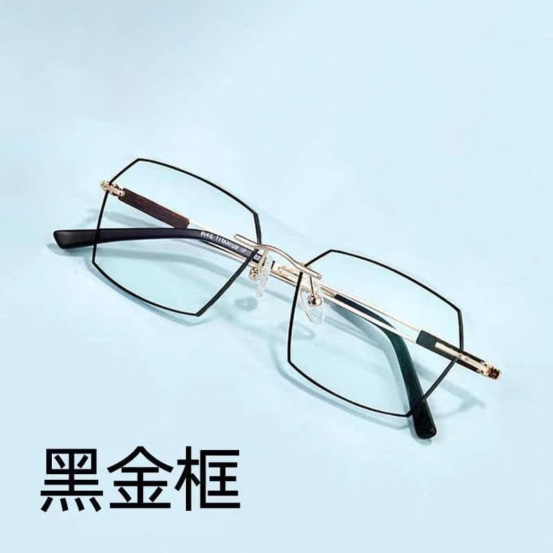 智能变色老花镜 黑金框防蓝光