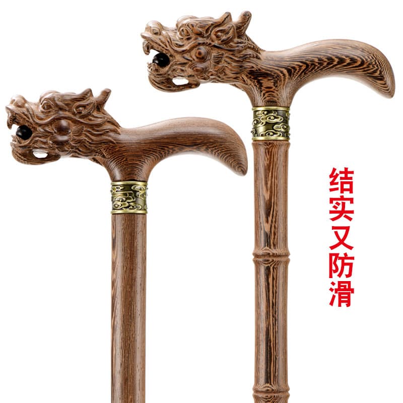 红木雕龙头拐杖手杖