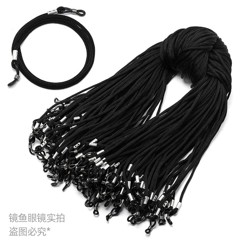可调节眼镜防丢绳(颜色随机)
