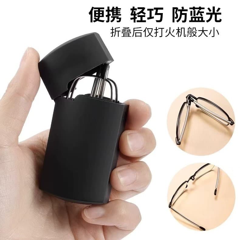 红框折叠老花镜 皮质套装