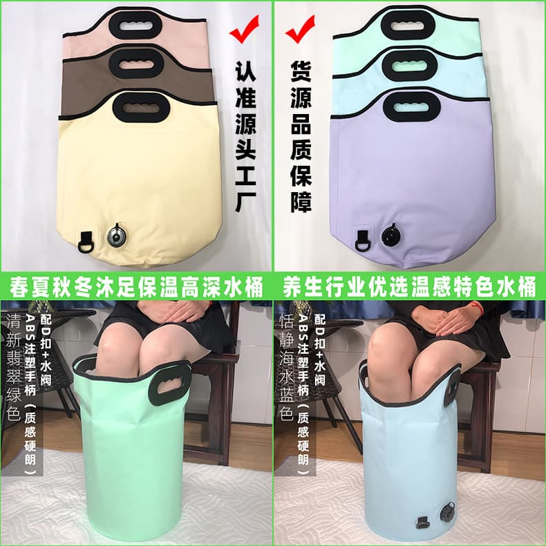 加深保温折叠泡脚桶(颜色随机)