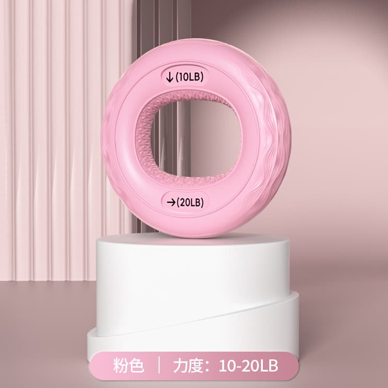 硅胶握力圈 口袋健身房