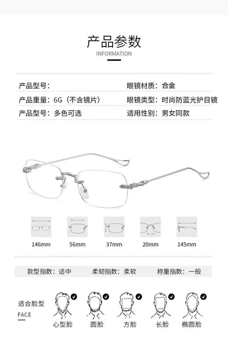 金色老花镜 防蓝光100-350度