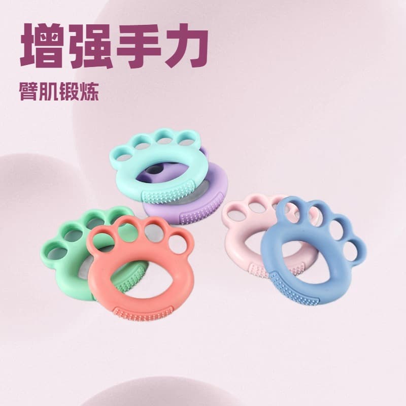 五指握力圈 手指力量训练