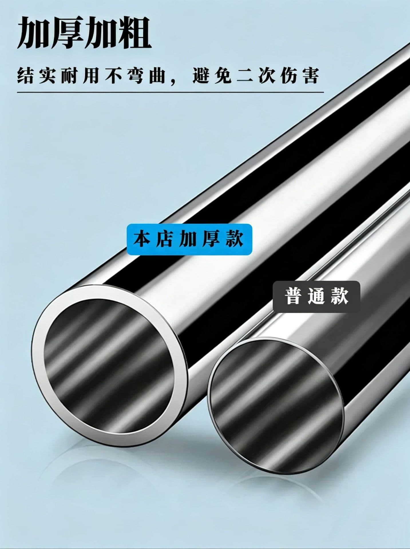 铝合金腋下拐杖 高度可调