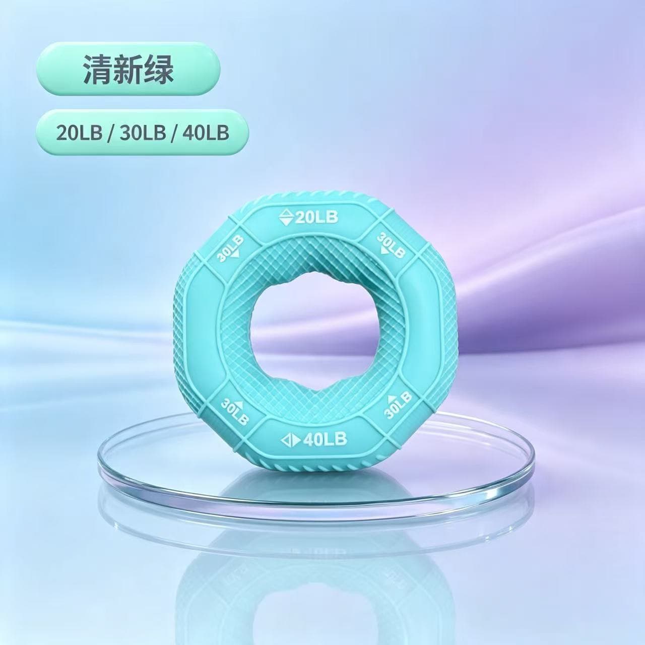 硅胶握力圈 三力度训练