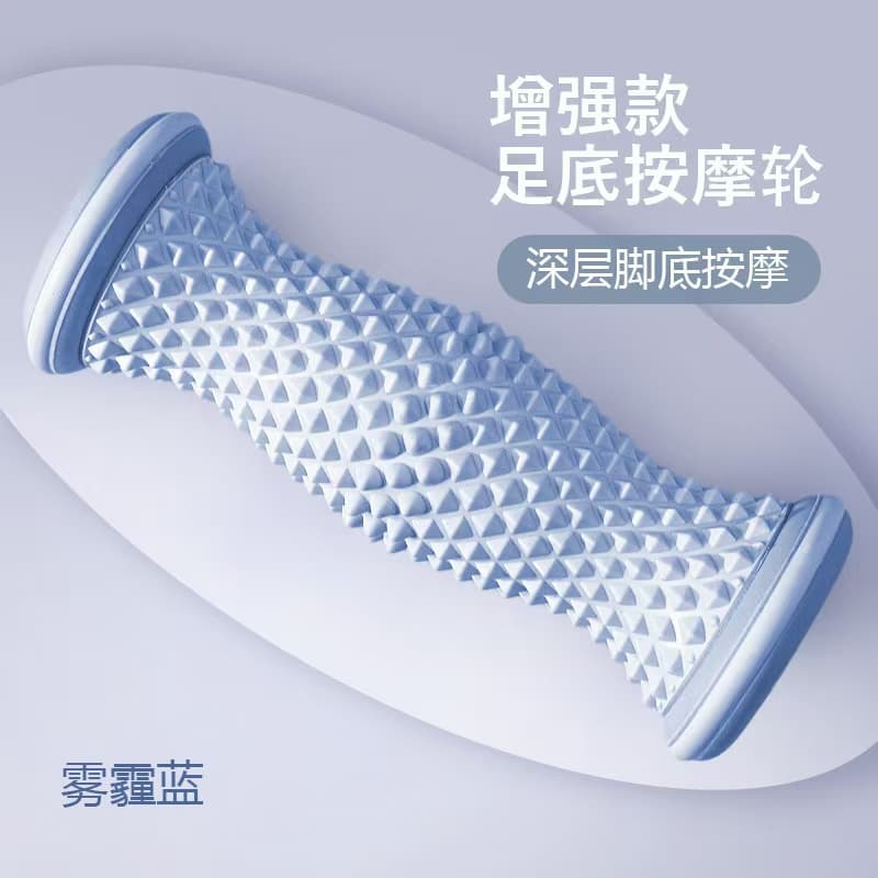 足底按摩滚轮 脚底按摩棒(颜色随机)