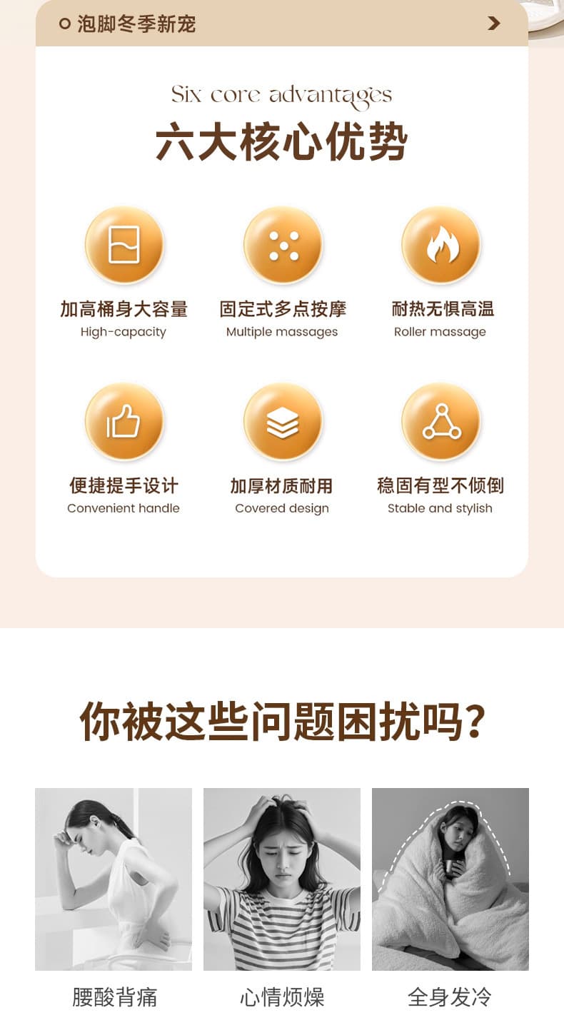 塑料加厚洗脚盆(颜色随机)