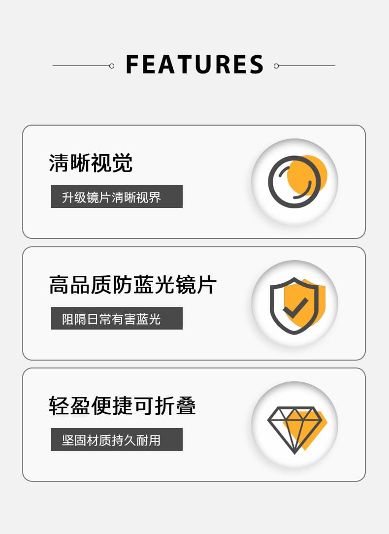 金框折叠老花镜带镜盒