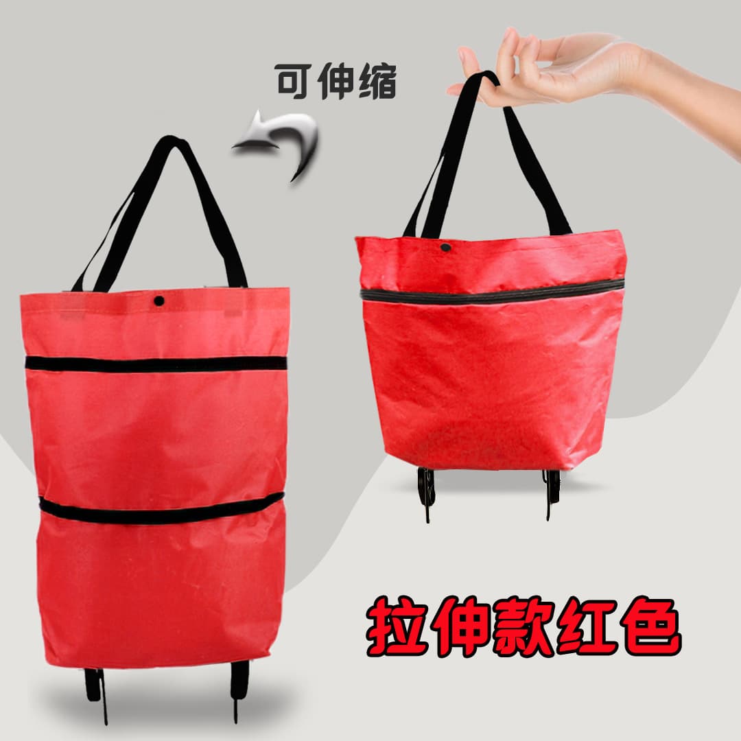 可折叠购物拖车 带轮手拉车(颜色随机)