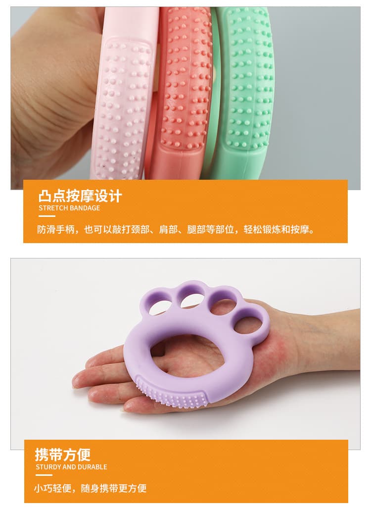 五指分指训练器 硅胶手指康复