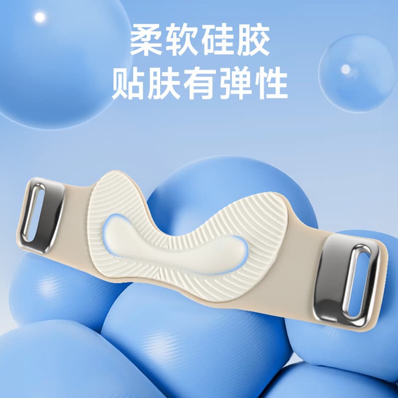 3D气囊髌骨带护膝