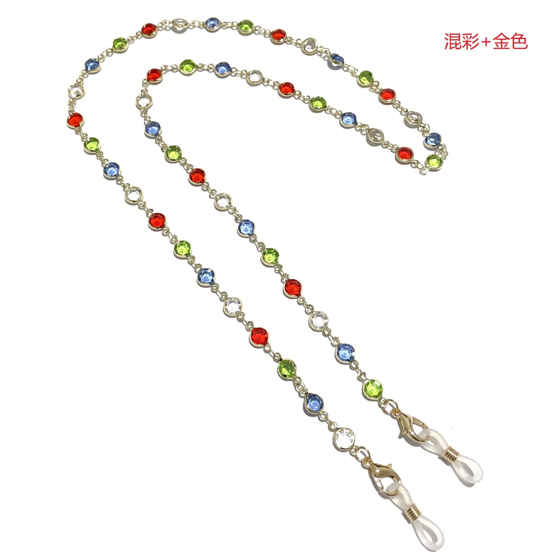 彩色老花镜防滑挂链(颜色随机)