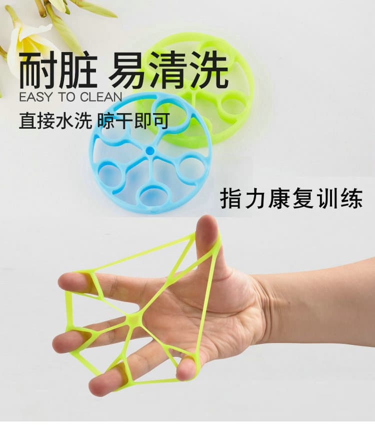 手部伸展训练器 康复锻炼
