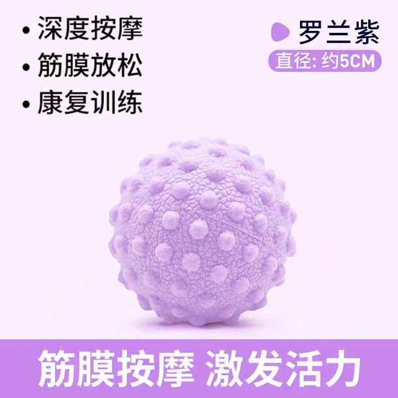 花生筋膜按摩球 深度放松