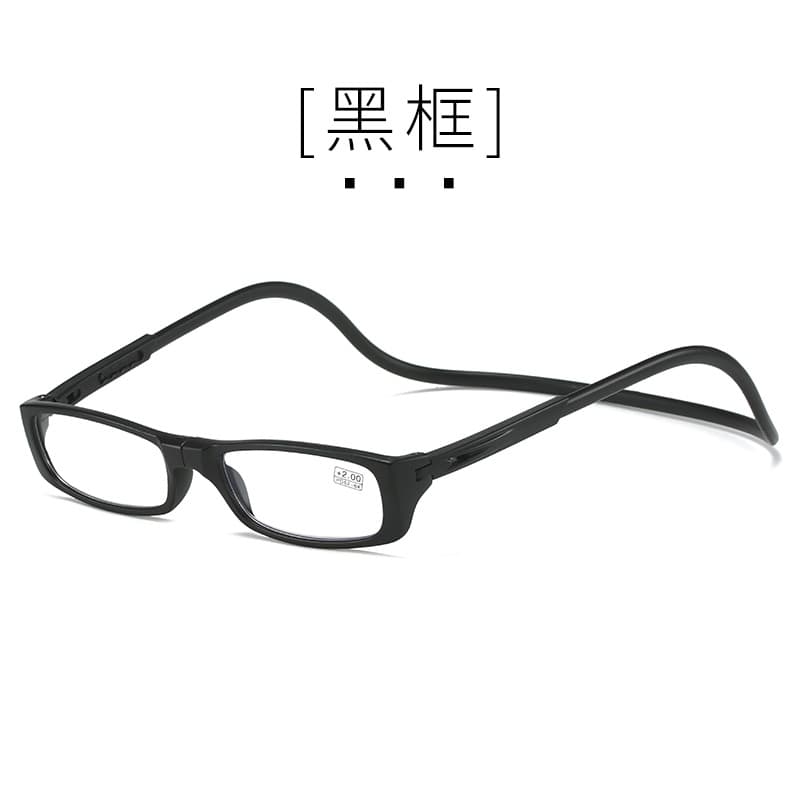 挂脖磁吸老花镜 黑色