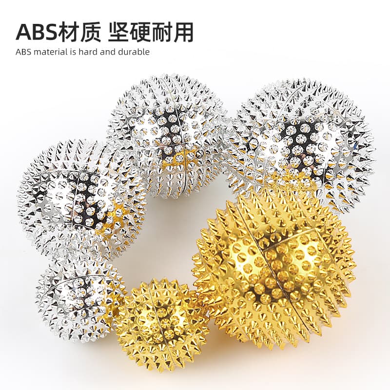 金属刺球按摩球 手足按摩