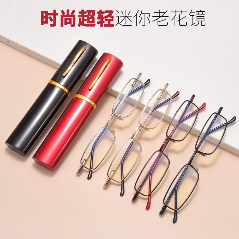 金框弹簧腿老花镜