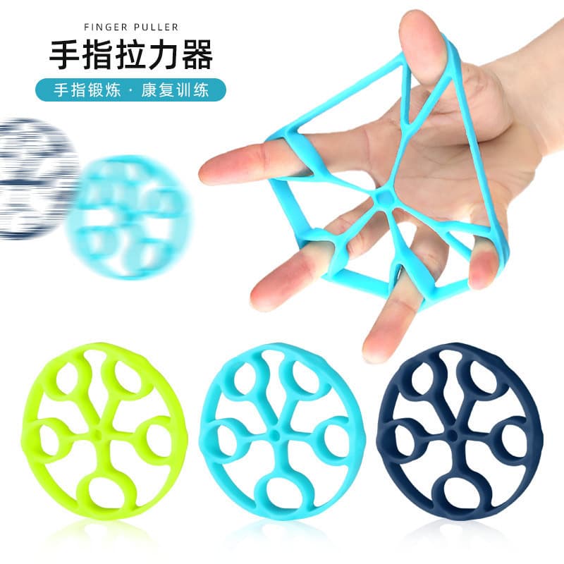 硅胶五指拉力器 多档力度