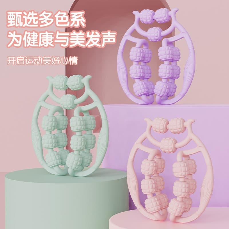 环形按摩滚轮 腿部按摩器(颜色随机)