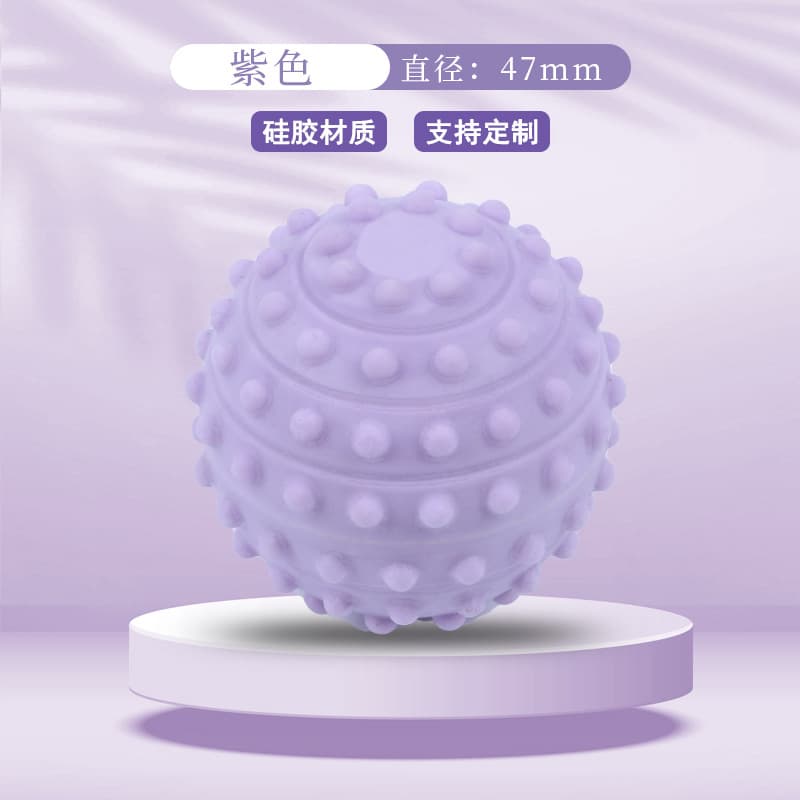 硅胶手部按摩球