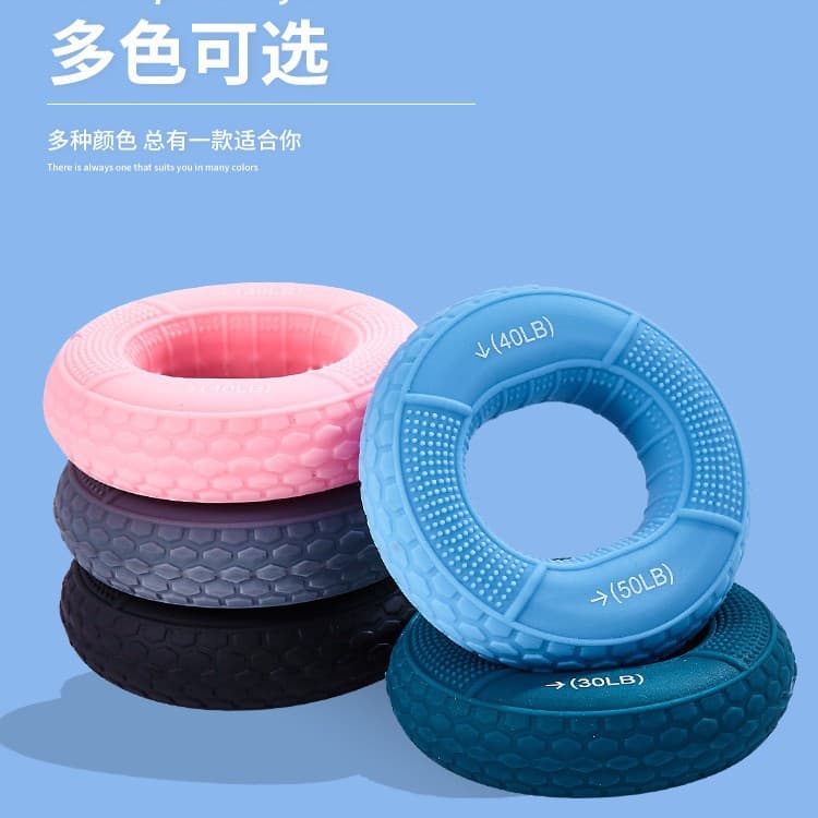 握力圈 双重力度多色可选