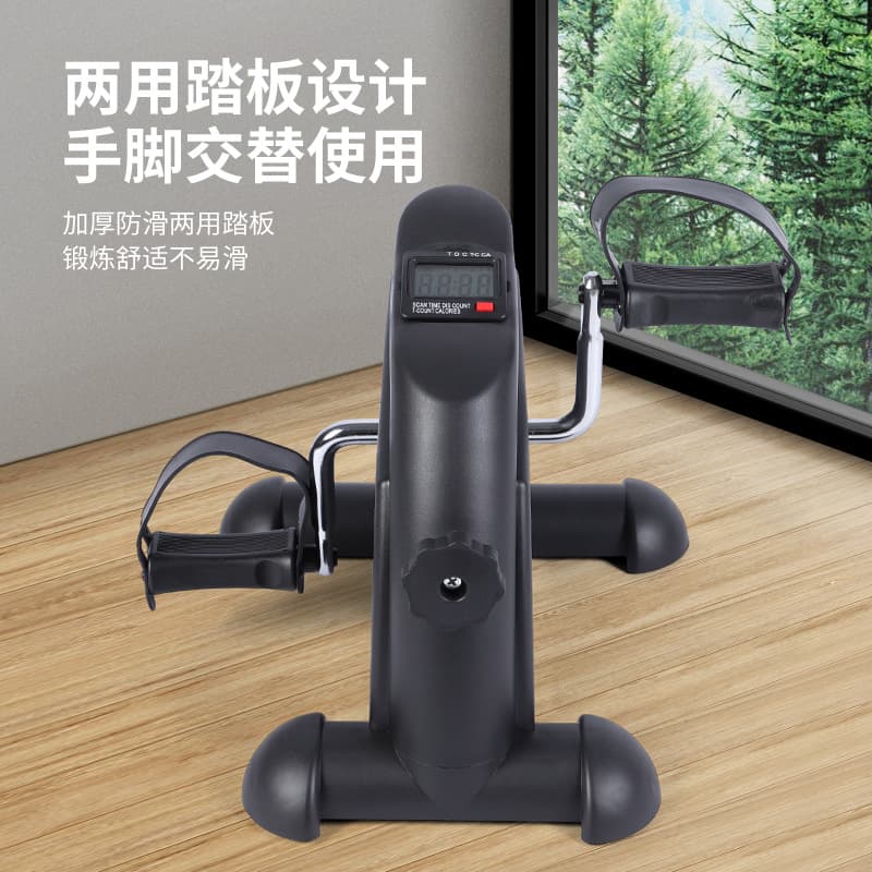 老年人上下肢训练器 家用康复手摇脚踏车