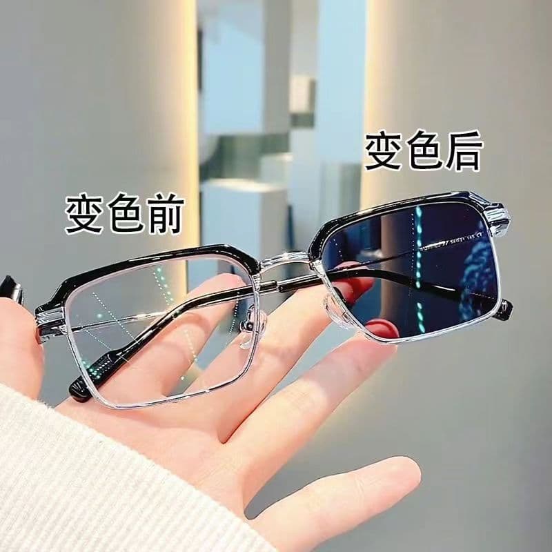 感光变色防蓝光老花镜