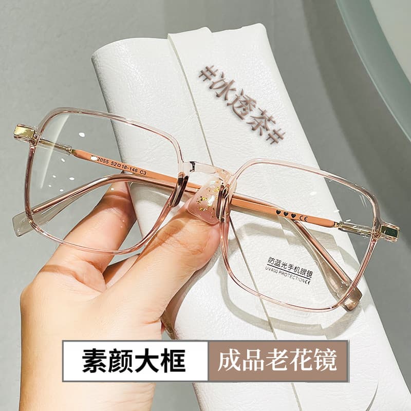 方框防蓝光老花镜 轻便