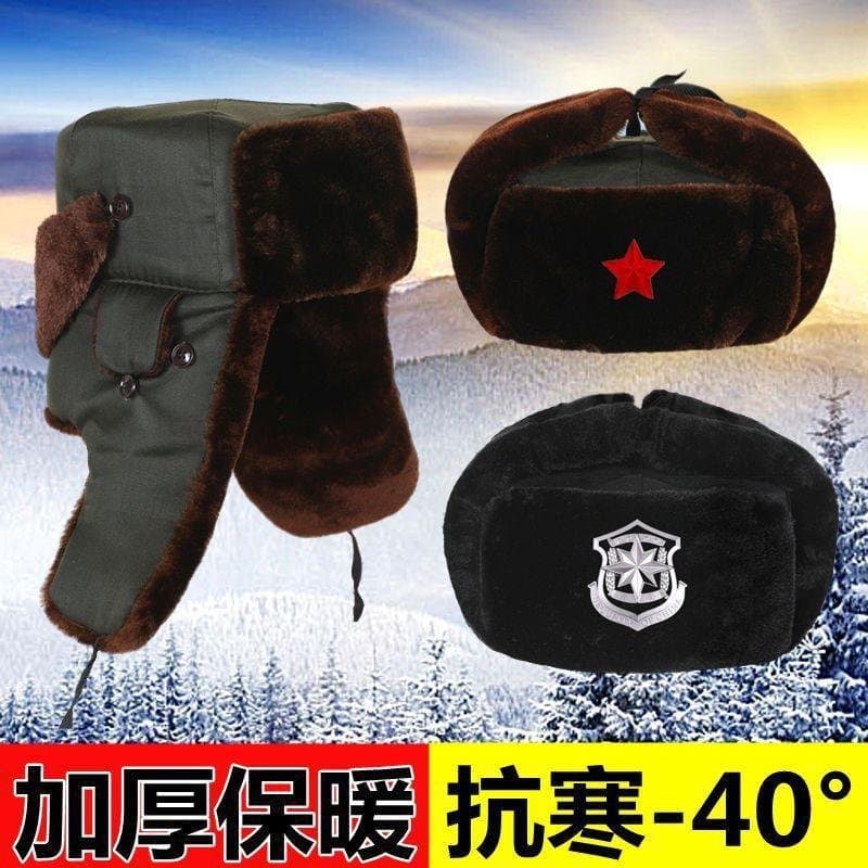 加厚加绒雷锋帽 护耳保暖冬帽